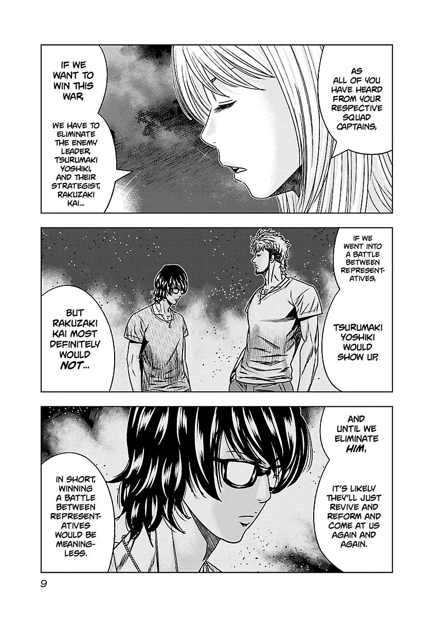 Page 9 of Chapter 140