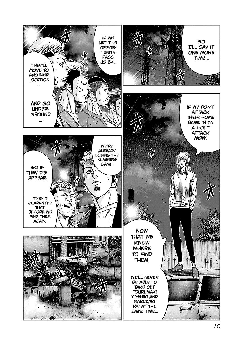 Page 10 of Chapter 140