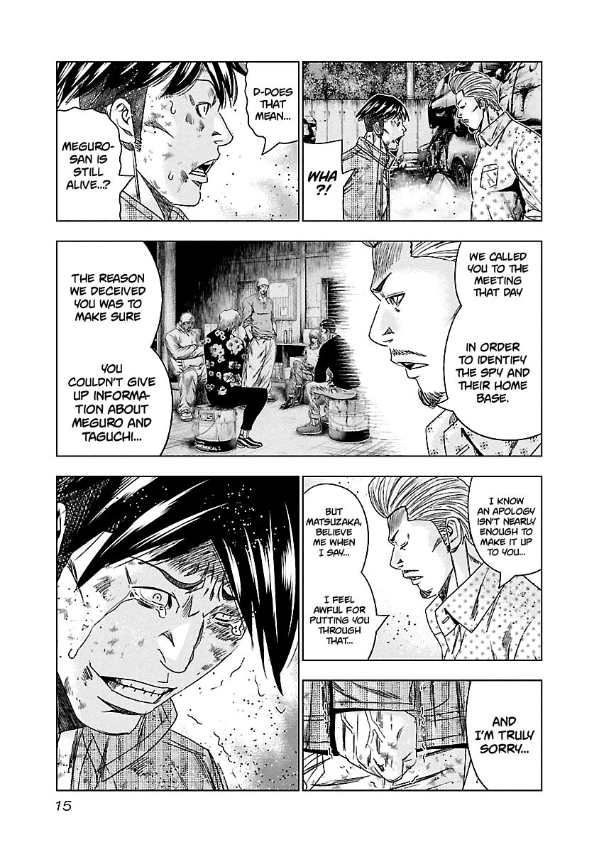 Page 15 of Chapter 140