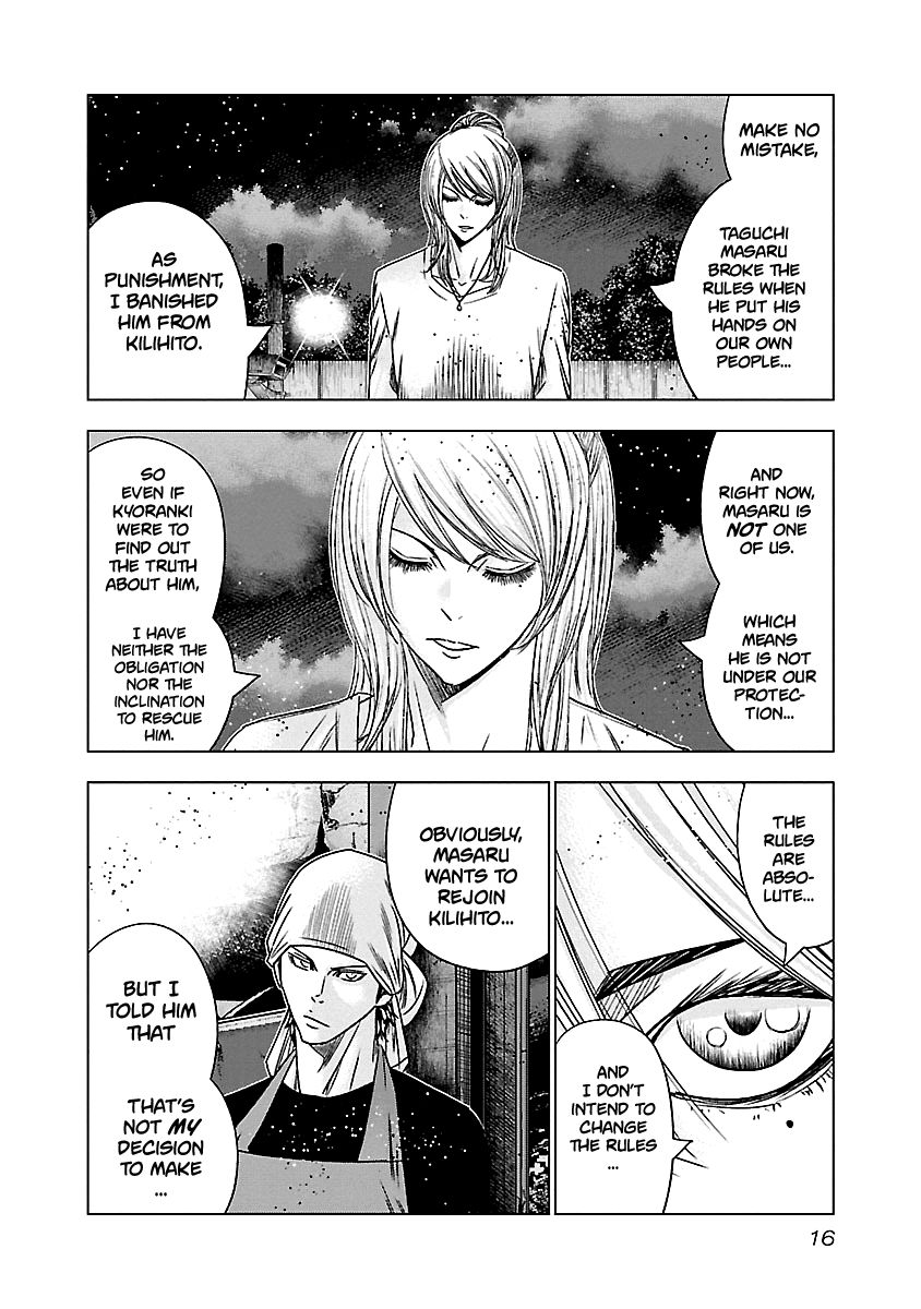 Page 16 of Chapter 140