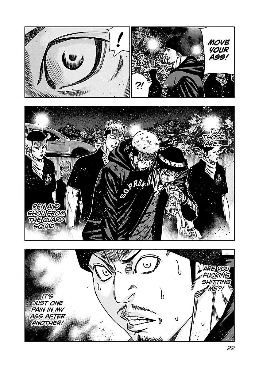 Page 20 of Chapter 140
