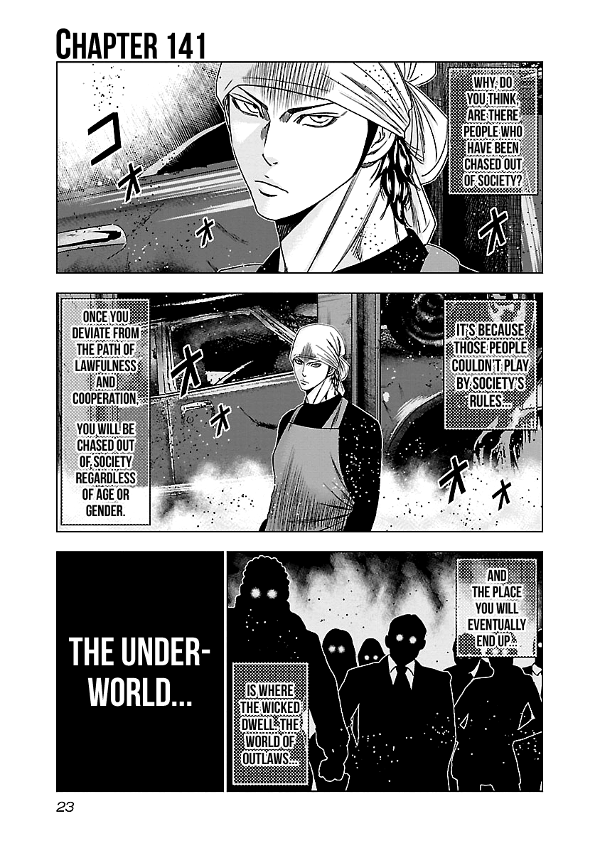 Page 2 of Chapter 141