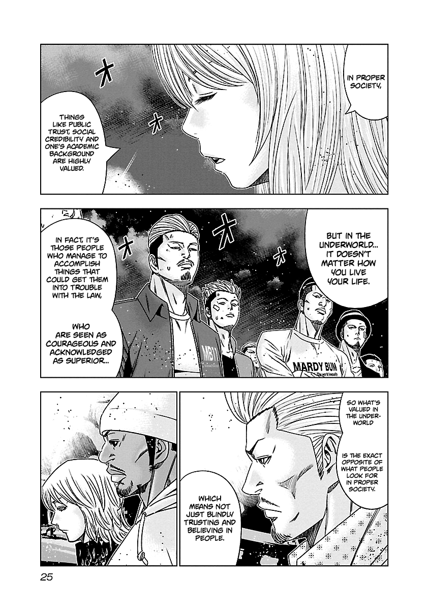 Page 4 of Chapter 141