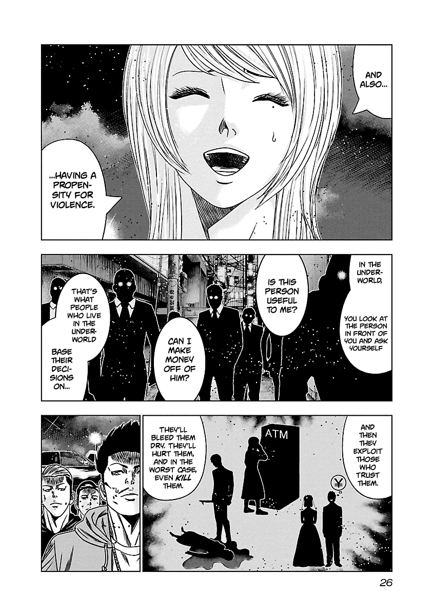 Page 5 of Chapter 141