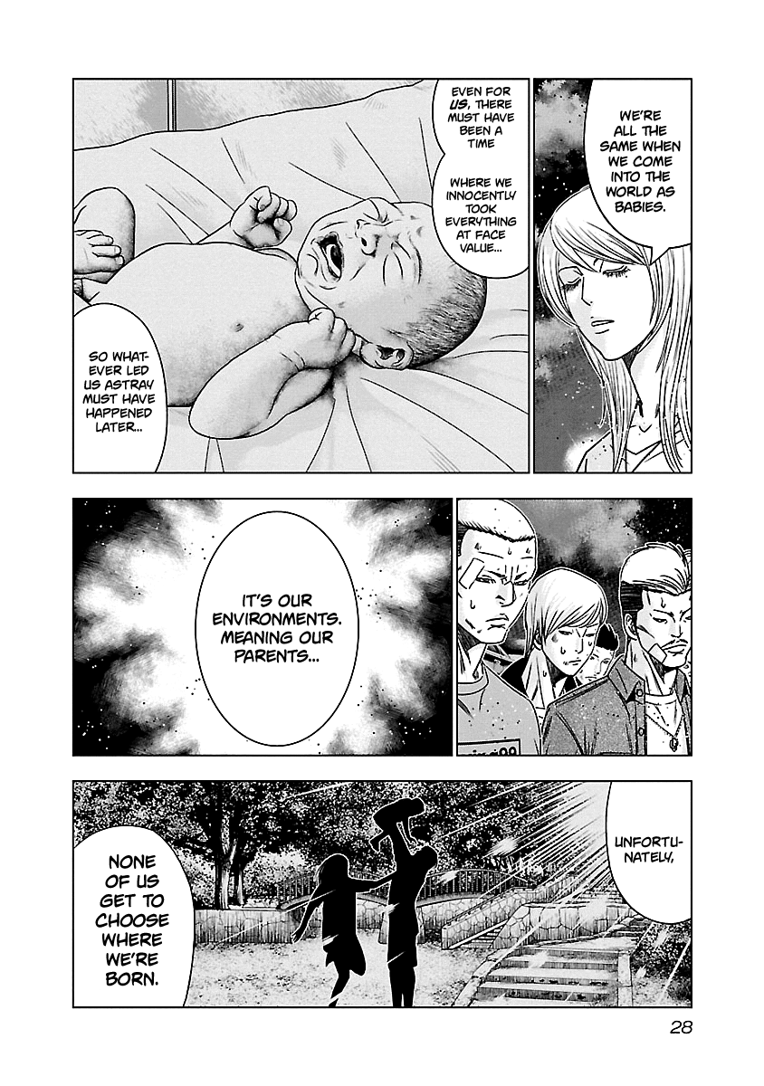 Page 7 of Chapter 141