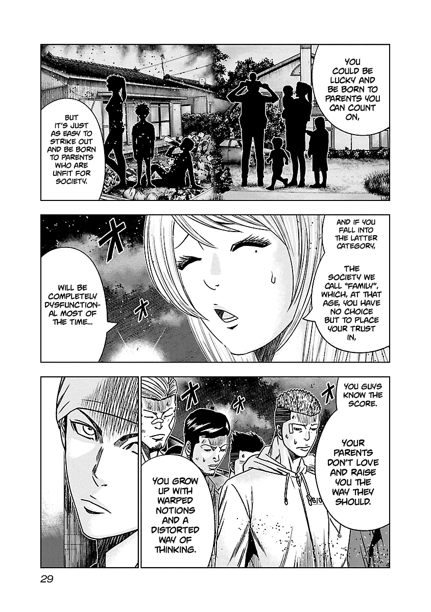 Page 8 of Chapter 141