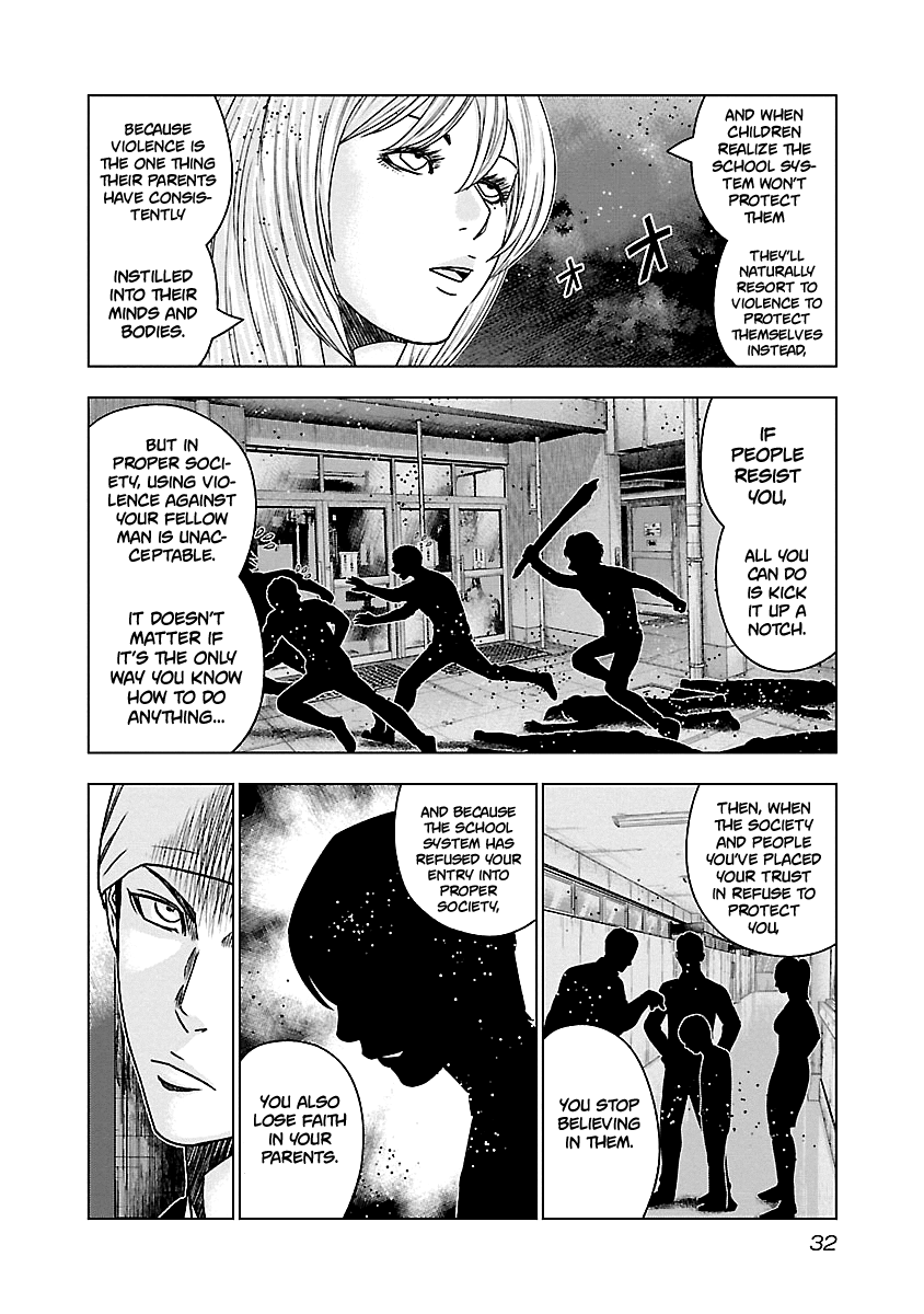 Page 11 of Chapter 141