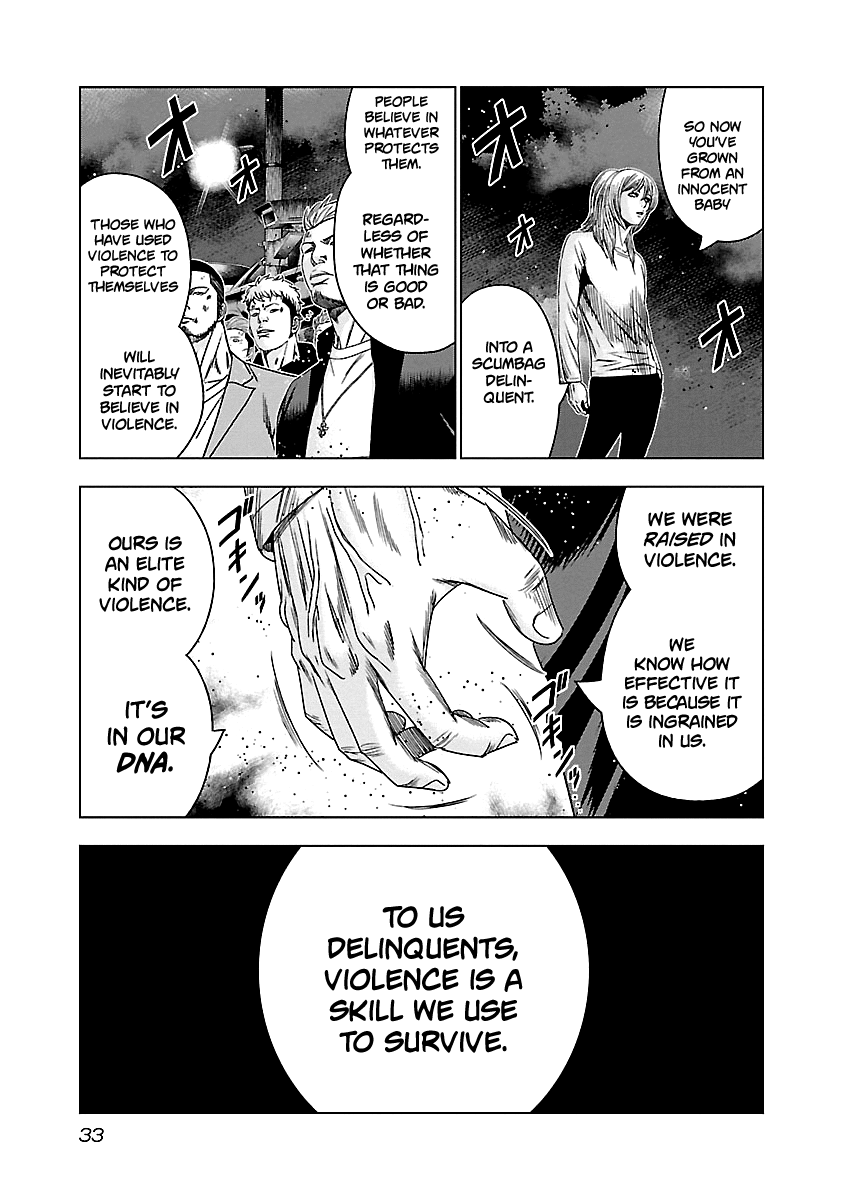 Page 12 of Chapter 141