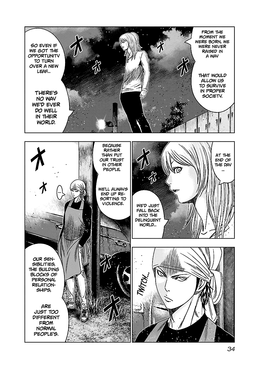 Page 13 of Chapter 141