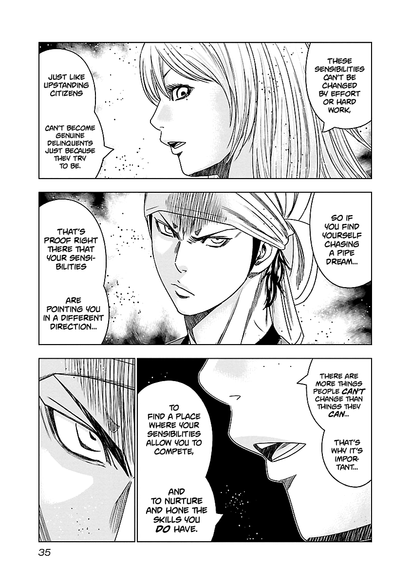Page 14 of Chapter 141