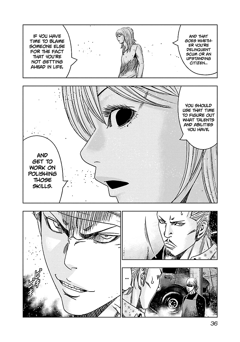 Page 15 of Chapter 141