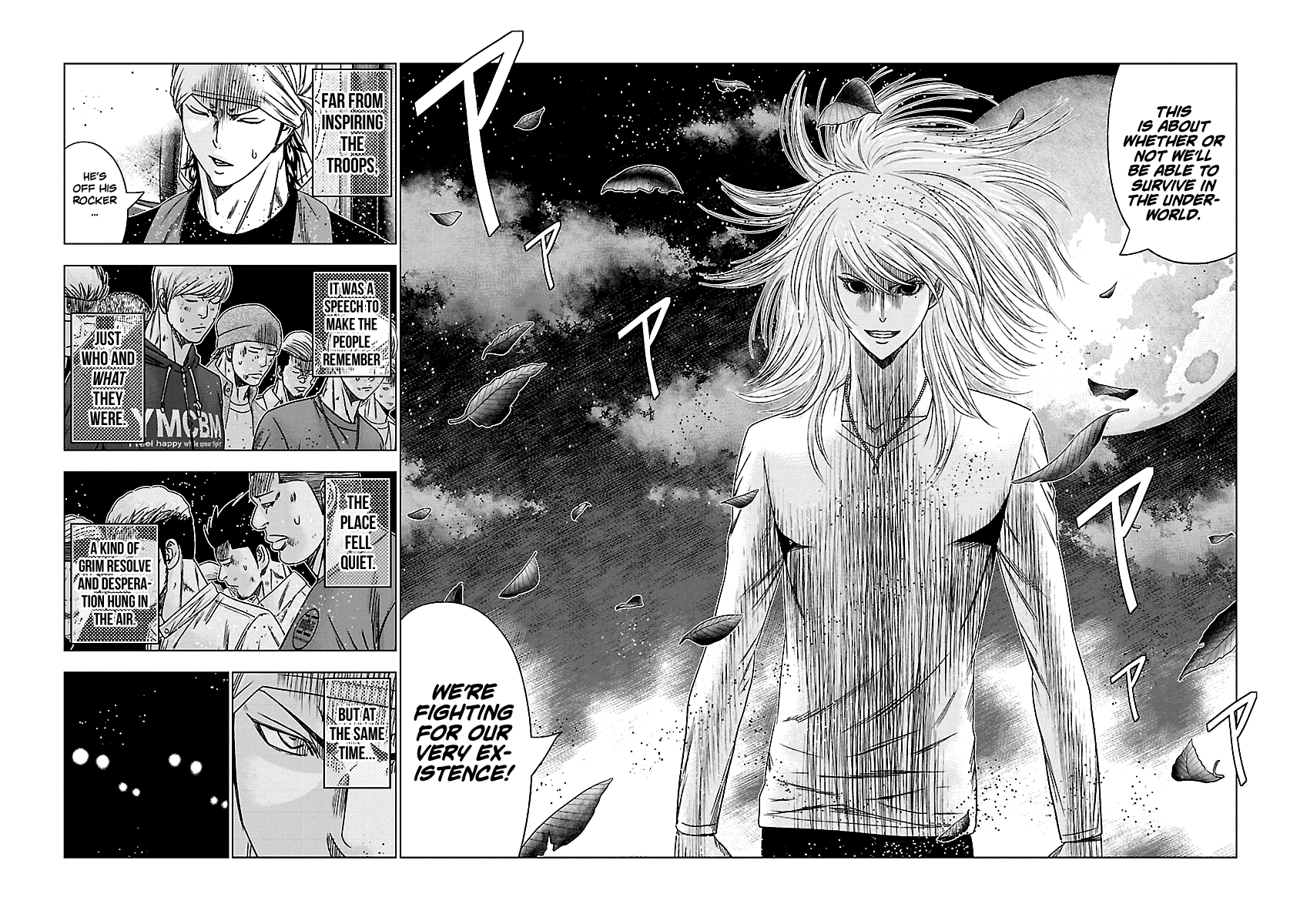 Page 19 of Chapter 141