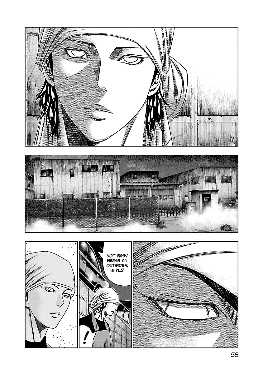 Page 15 of Chapter 142