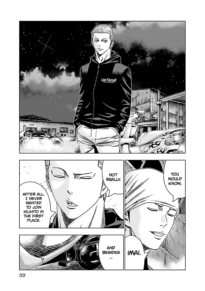 Page 16 of Chapter 142