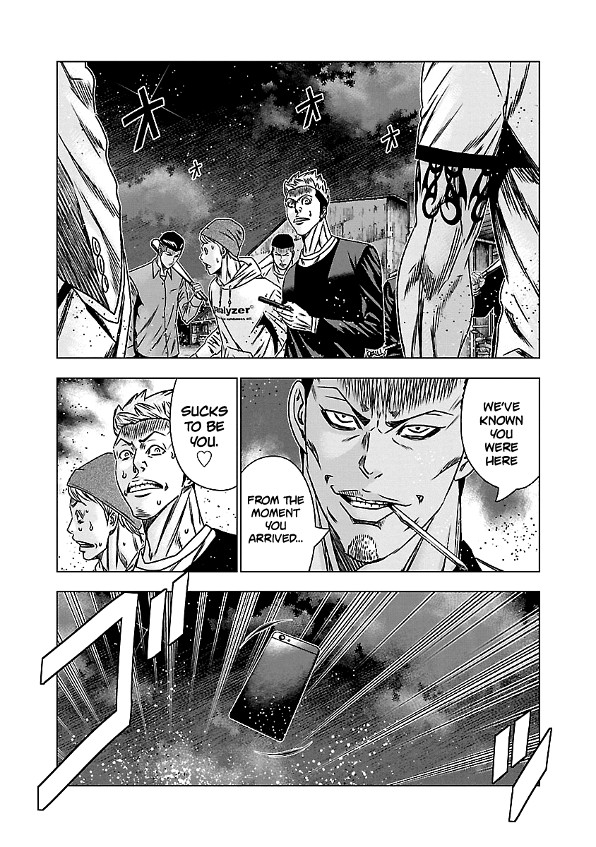 Page 21 of Chapter 142