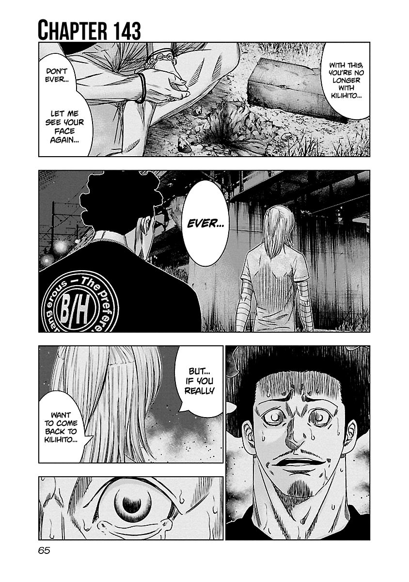 Page 2 of Chapter 143