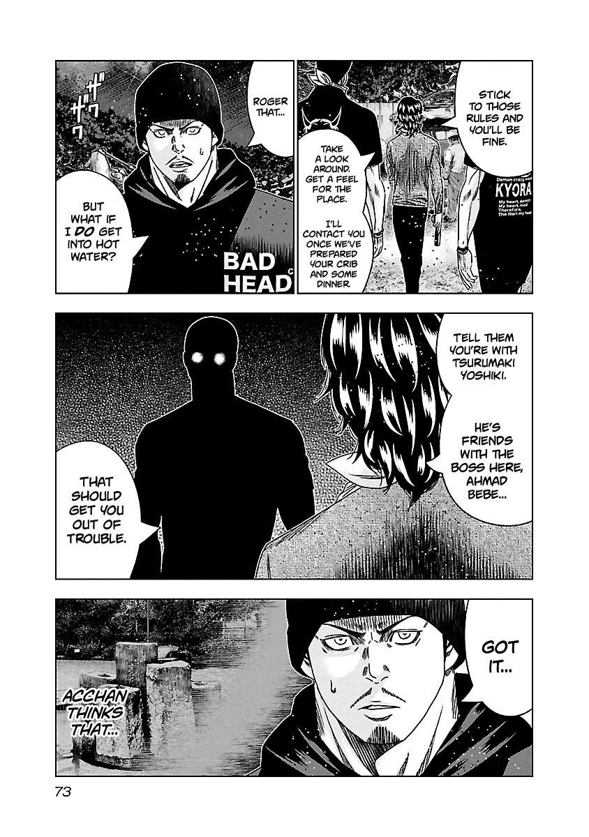 Page 10 of Chapter 143