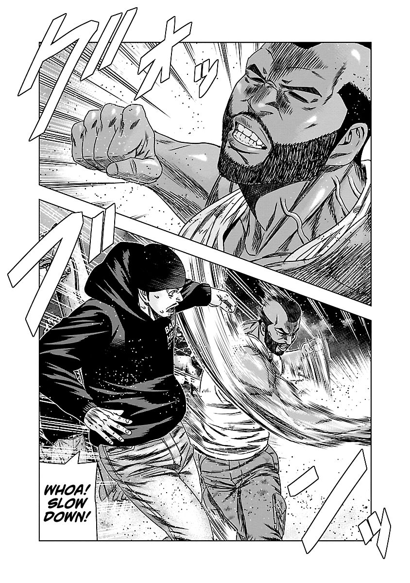 Page 15 of Chapter 143