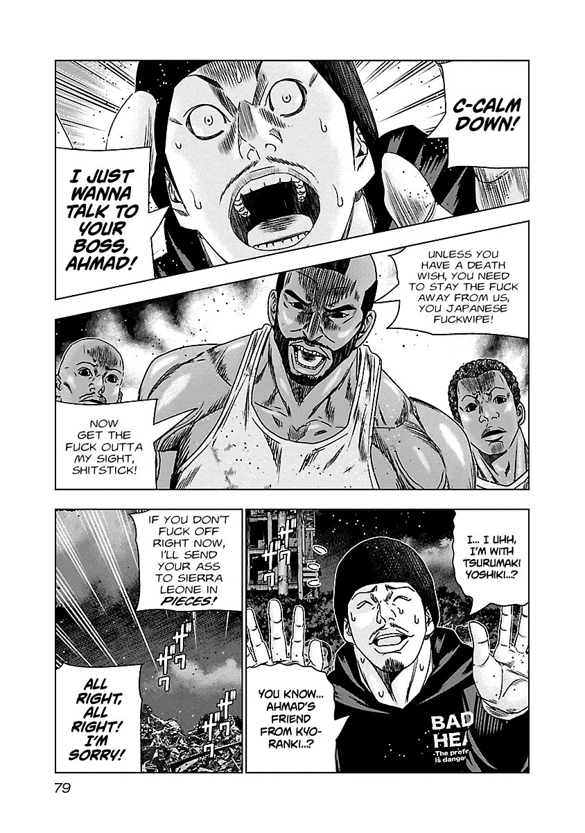 Page 16 of Chapter 143