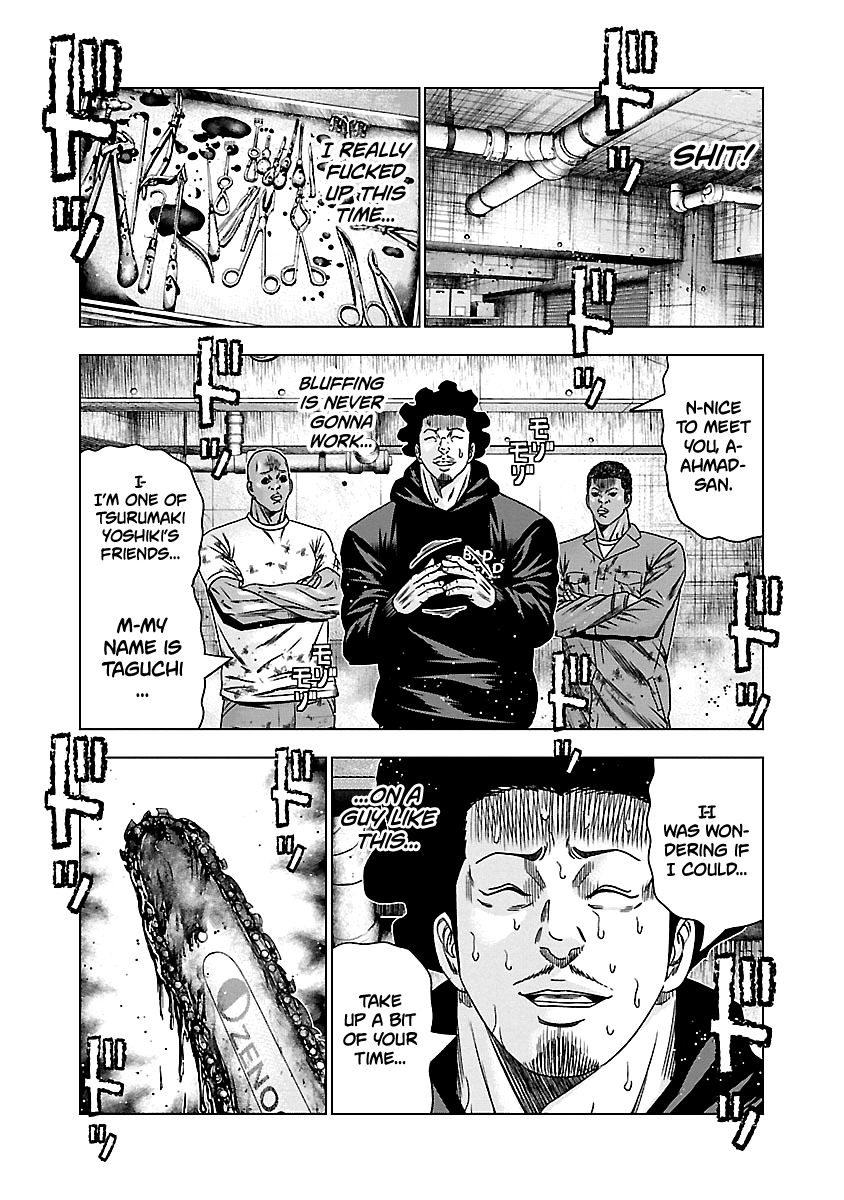 Page 20 of Chapter 143