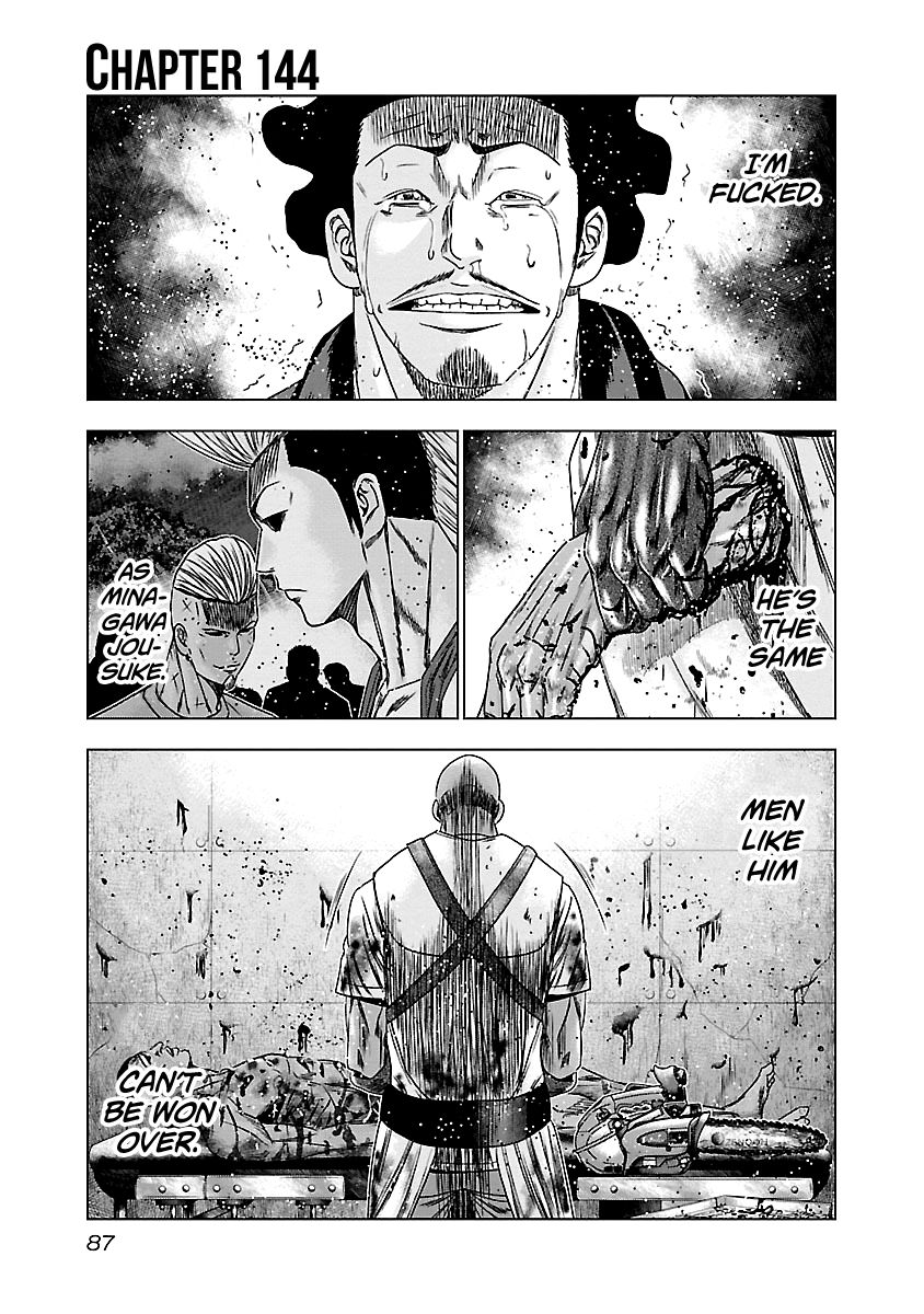 Page 2 of Chapter 144