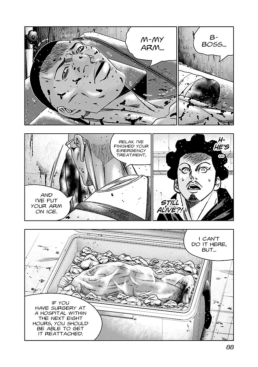 Page 3 of Chapter 144