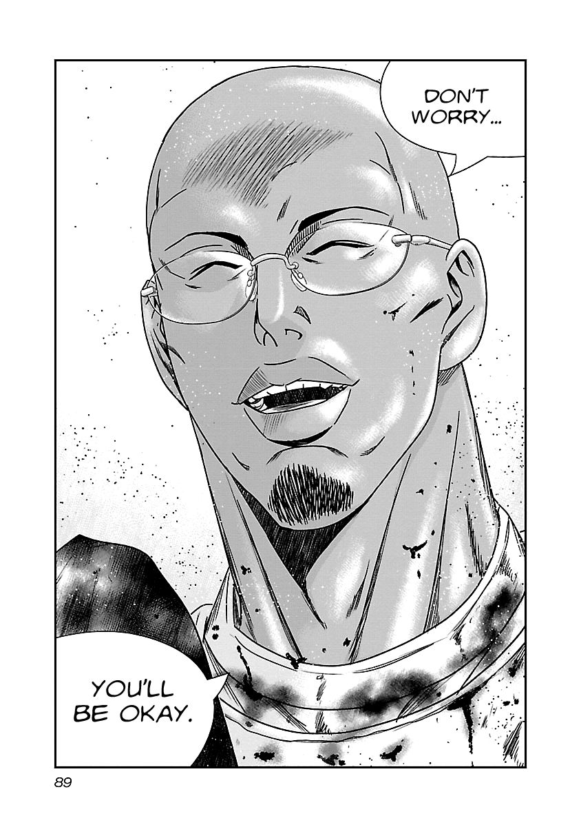Page 4 of Chapter 144