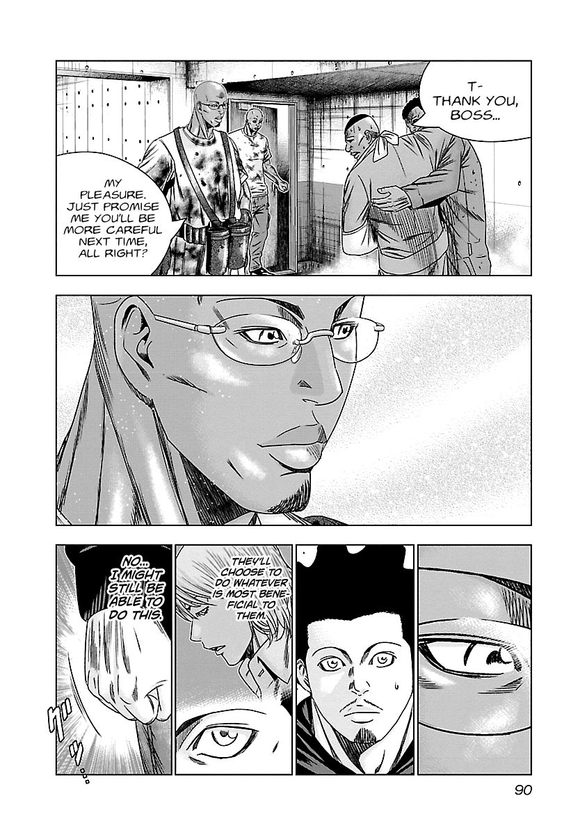 Page 5 of Chapter 144