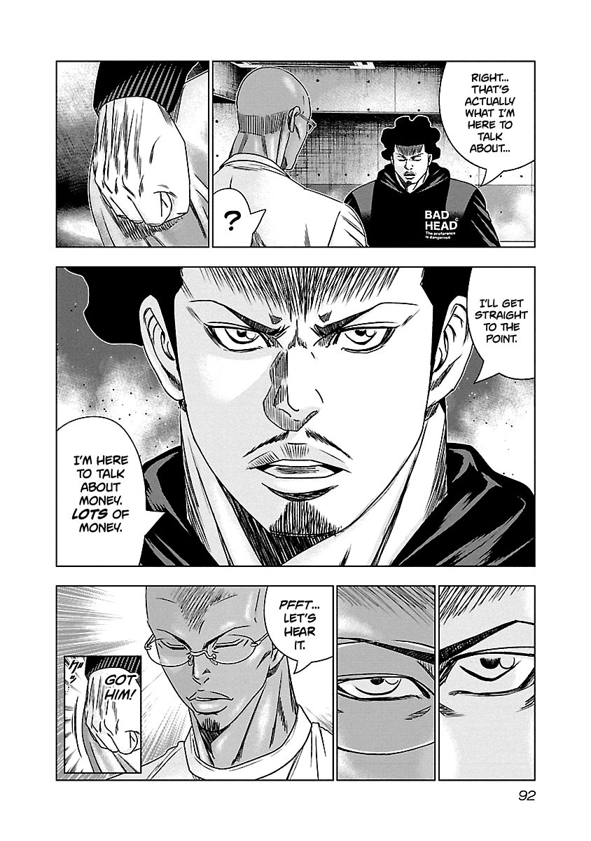 Page 7 of Chapter 144