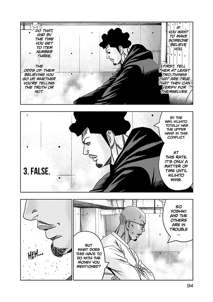 Page 9 of Chapter 144