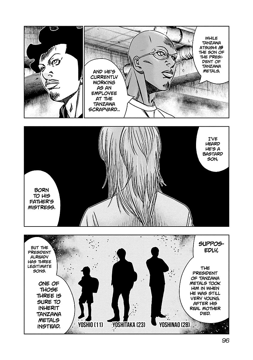 Page 11 of Chapter 144