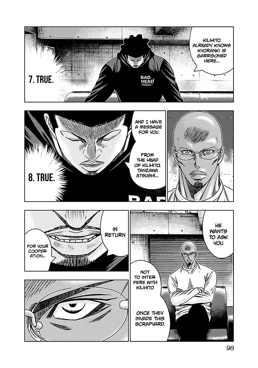 Page 13 of Chapter 144