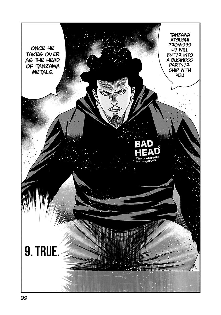 Page 14 of Chapter 144