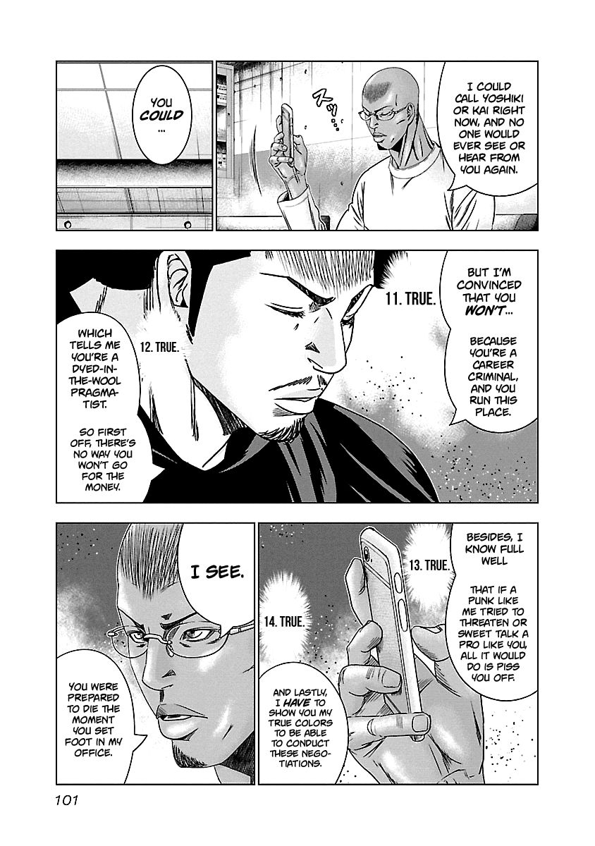 Page 16 of Chapter 144