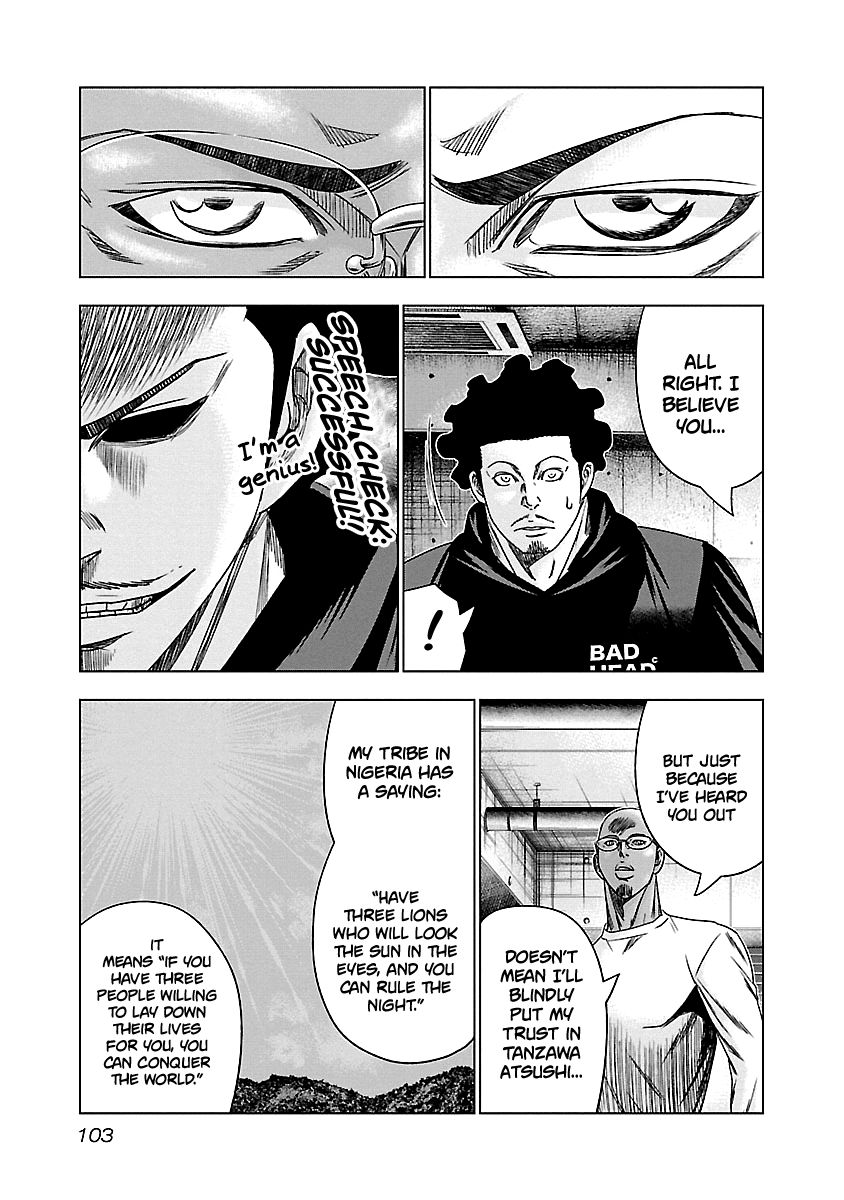 Page 18 of Chapter 144