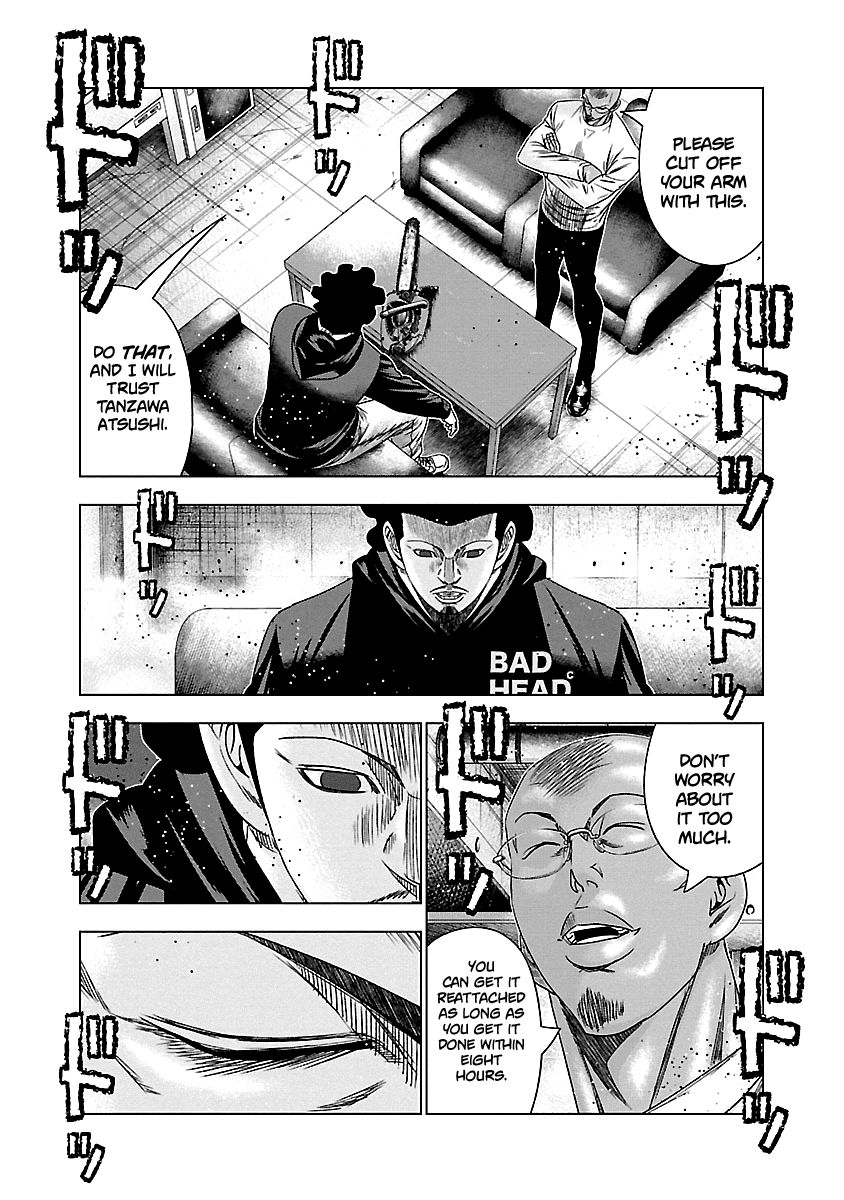 Page 20 of Chapter 144