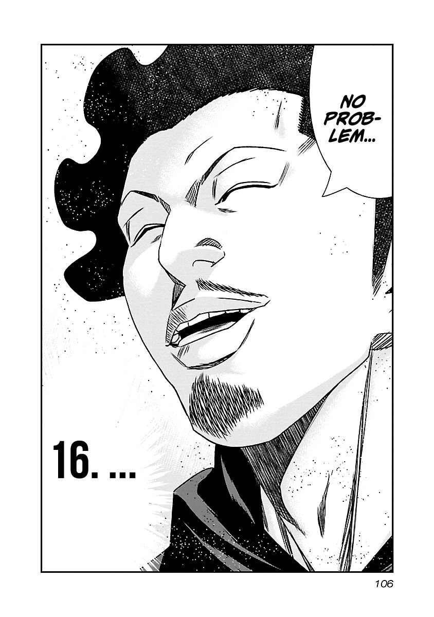 Page 21 of Chapter 144