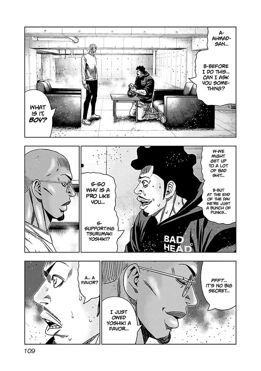 Page 4 of Chapter 145