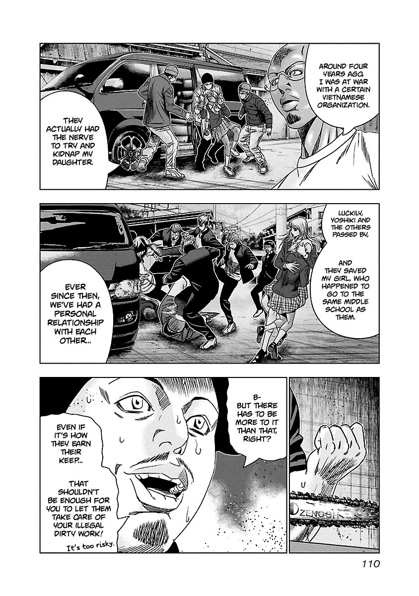 Page 5 of Chapter 145