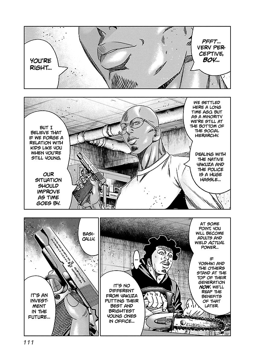 Page 6 of Chapter 145