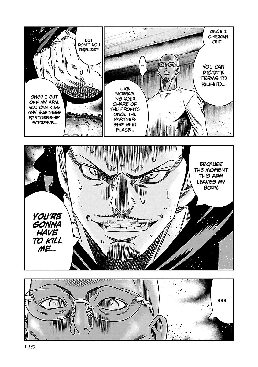 Page 10 of Chapter 145