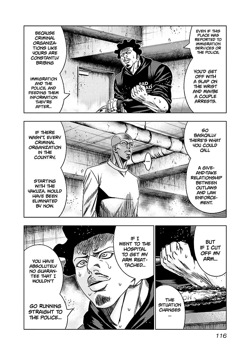 Page 11 of Chapter 145