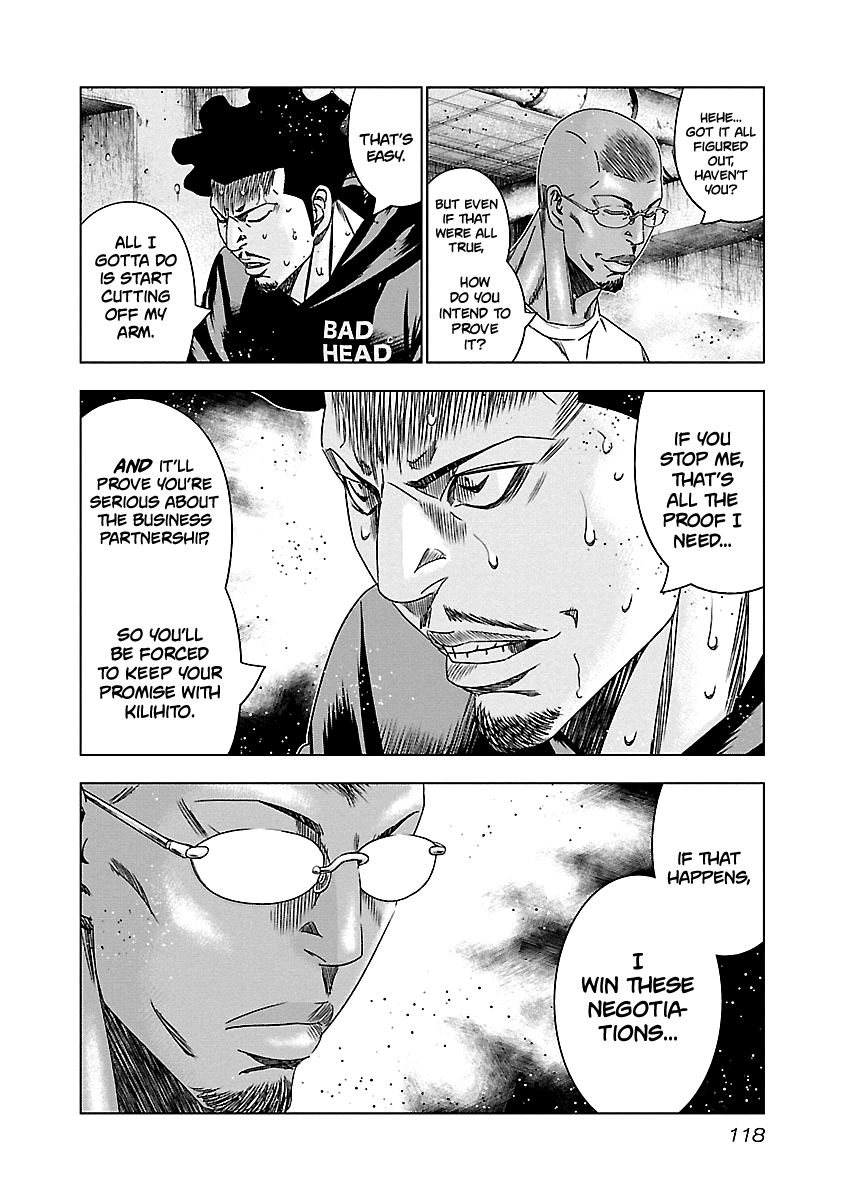 Page 13 of Chapter 145