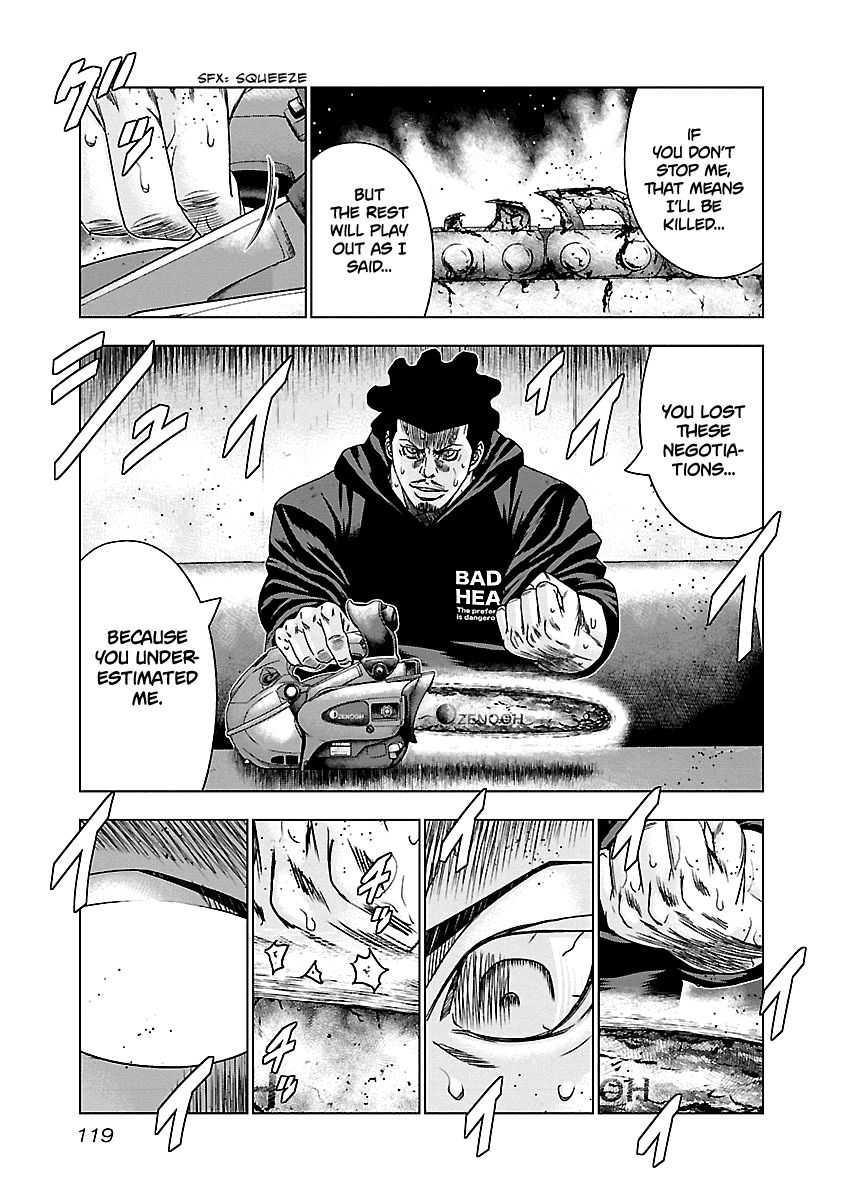 Page 14 of Chapter 145