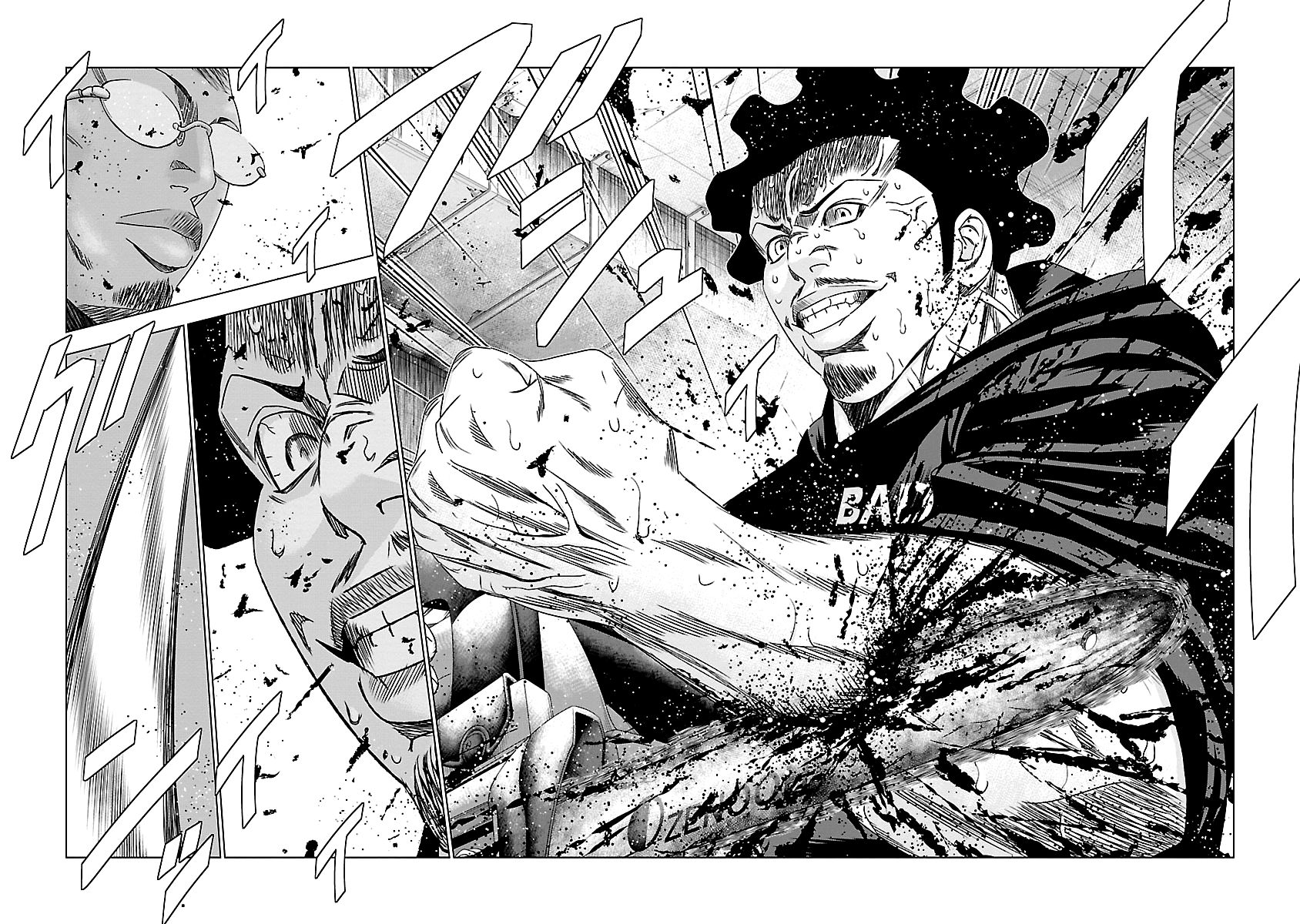 Page 15 of Chapter 145