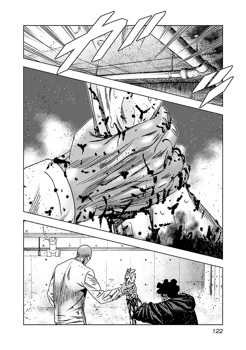 Page 16 of Chapter 145