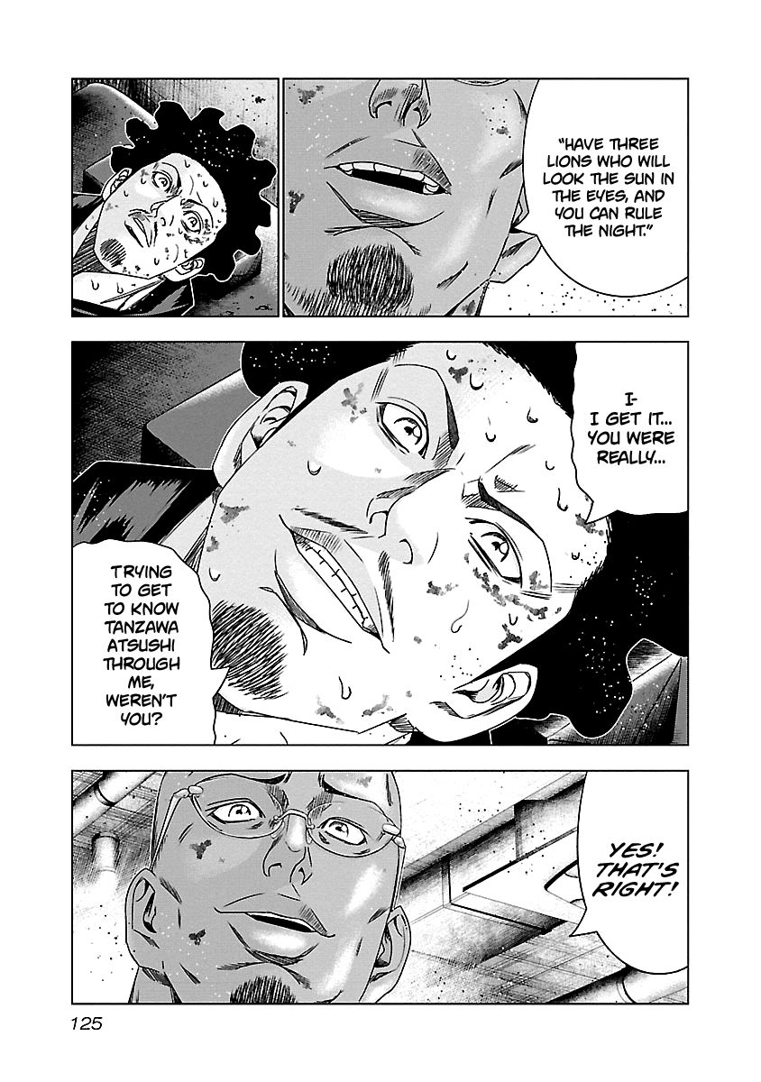 Page 19 of Chapter 145