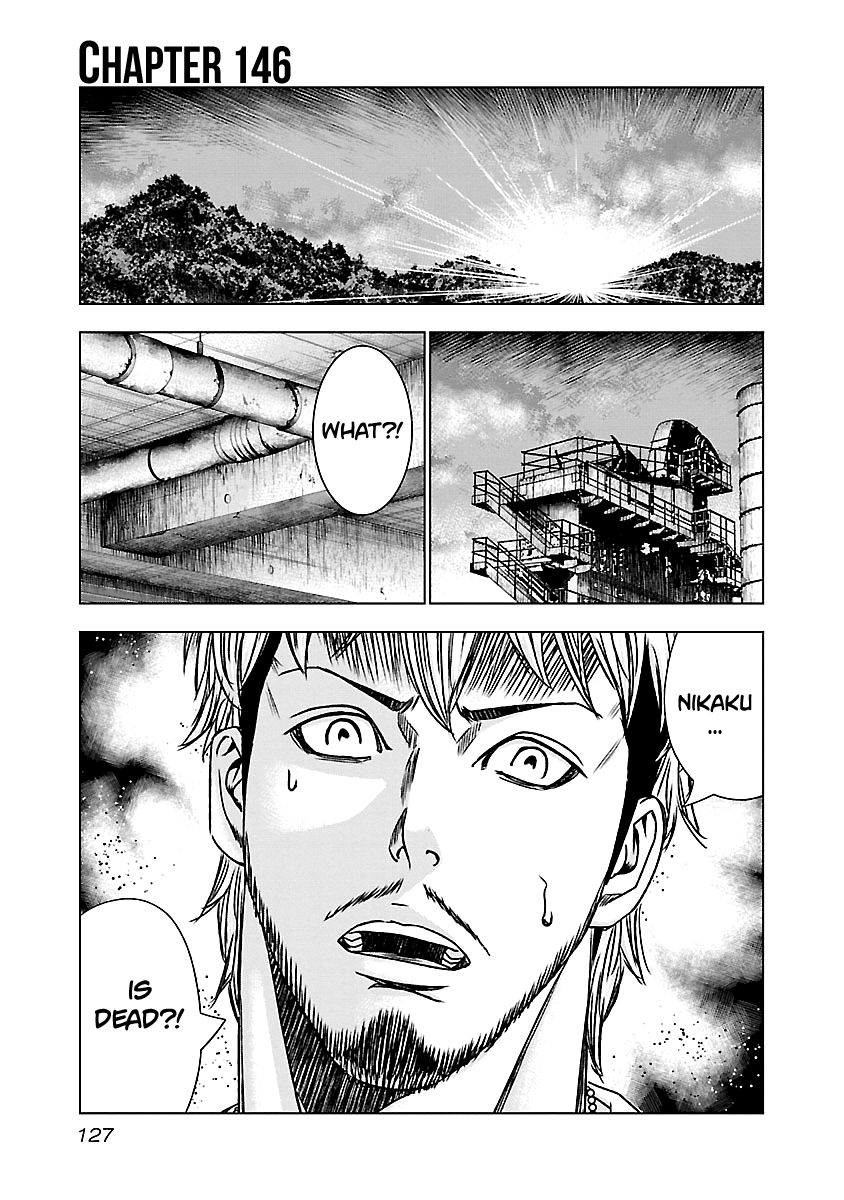 Page 2 of Chapter 146