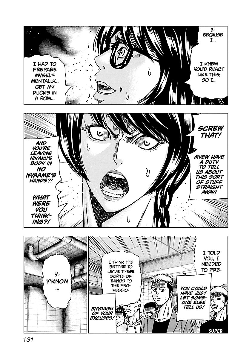 Page 6 of Chapter 146