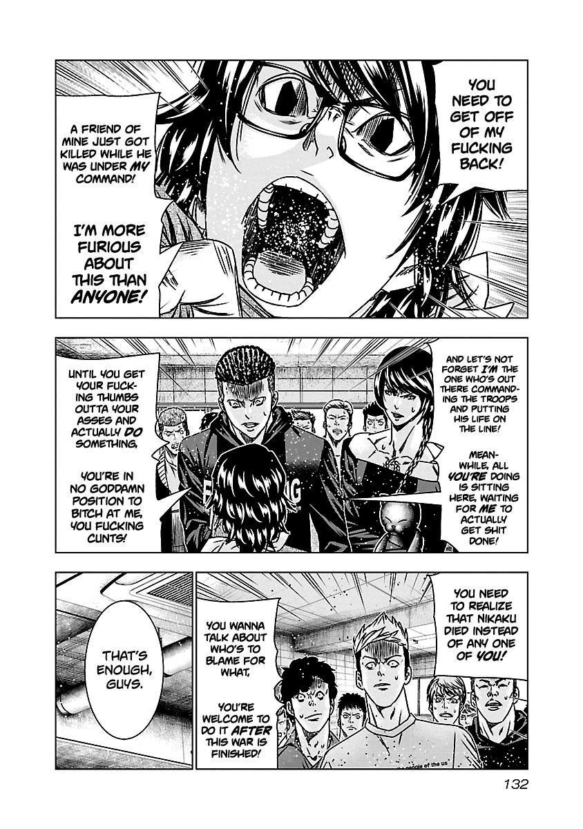Page 7 of Chapter 146